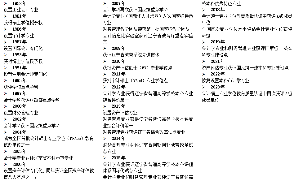 1713318767262303.png 1713318767262303.png