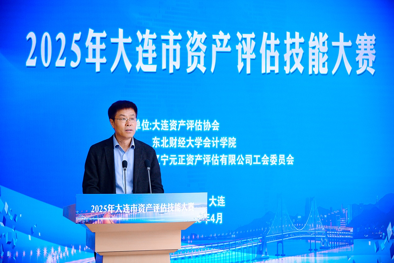 1745892092528499.png 1745892092528499.png